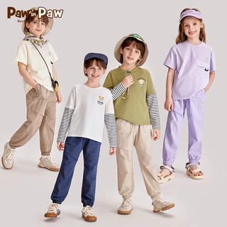 PawinPaw卡通小熊童装24年夏季男女童休闲防蚊裤 Brown棕色/85 120