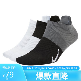 NIKE 耐克 短袜女训练袜子三联包LIGHTWEIGHT运动袜CV2964-904多色M码