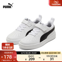 PUMA 彪马 官方 新款儿童幼童休闲魔术贴板鞋 RICKIE AC 385836