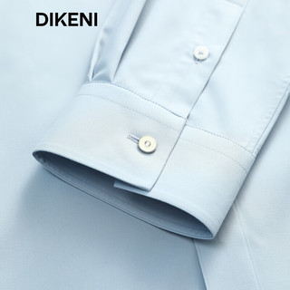 迪柯尼（DIKENI）品牌男装2024春时尚通勤免烫易打理长袖正装衬衫 浅蓝 38/84A