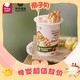  BabyPantry 光合星球 儿童蘸蘸乐饼干 25g　