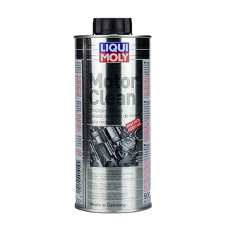 LIQUI MOLY 力魔 德国进口发动机内部清洗剂 21348 500ml