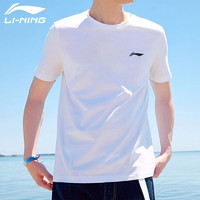 LI-NING 李宁 t恤男士短袖春夏季速干冰丝运动衣服跑步篮球健身训练服潮流男装 基础白 M(170)