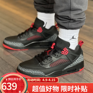 NIKE 耐克 男鞋2024春新款Jordan Spizike Low经典缓震运动鞋FQ1759 FQ1759-006 40