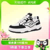 88VIP：Semir 森马 低帮男士板鞋2024春秋季新款百搭时尚运动休闲鞋子潮流男鞋