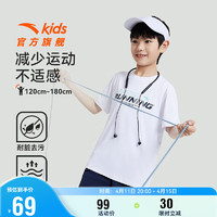 ANTA 安踏 儿童短T男大童跑步系列夏季针织短袖T恤衫A352425112