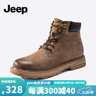 Jeep 吉普 男靴2024新品秋冬潮流英伦风工装马丁靴户外加绒雪地靴 沙色(皮鞋码) 42码