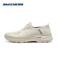 SKECHERS 斯凯奇 官方旗舰一脚蹬健步鞋男鞋夏季新款休闲鞋男健步鞋