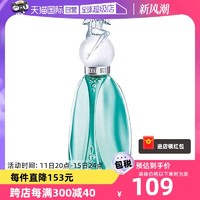 ANNA SUI 安娜苏 许愿精灵女士香水  30ml