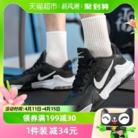 88VIP：NIKE 耐克 男鞋Air Max气垫鞋黑武士运动运动休闲鞋DM1124-001