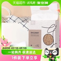 88VIP：CHOWSING 宠幸 天然豆腐猫砂 2.5kg 绿茶味