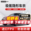 极氪汽车官方旗舰店预约 661a53e3cf7528893.jpg_a100.jpg