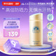  ANESSA 安热沙 水能户外清透防晒乳 2018年版 SPF50+ PA++++ 90ml　