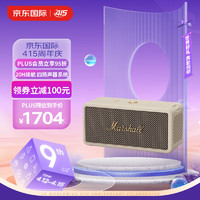 Marshall 马歇尔 MIDDLETON音箱便携式无线蓝牙家用户外防水音响  油彩白