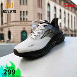 361361度运动鞋男鞋春夏新款网面透气男缓震支持系跑步鞋precious42