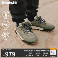 Timberland 官方男鞋Motion6徒步鞋/深绿色 42