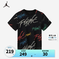 NIKE JORDAN 耐克AJ童装纯棉印花短袖T恤2024夏季儿童舒适上衣 正黑色 110/52(4)