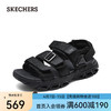 斯凯奇（Skechers）2024夏季男士凉拖鞋轻质魔术贴沙滩鞋210880 全黑色/BBK 39.5