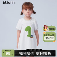 M.Latin/马拉丁童装女童连衣裙2024夏装可爱儿童A摆连衣裙 半漂白 100cm