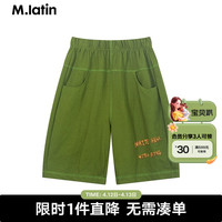 M.Latin/马拉丁童装24夏男大童字母印花防蚊针织中裤 苔藓绿 120cm