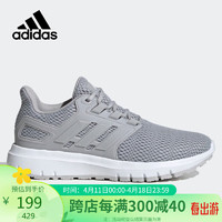 adidas 阿迪达斯 女鞋夏季运动鞋网面透气休闲的缓震跑步鞋FX3638