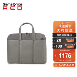 Samsonite 新秀丽 男士公文包商务手提单肩包15.6英寸电脑包QU5*38003深灰色