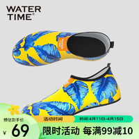 WATERTIME 蛙咚 水川 潜水速干防滑沙滩浮潜鞋海边溯溪袜涉水鞋潜水装备黄M