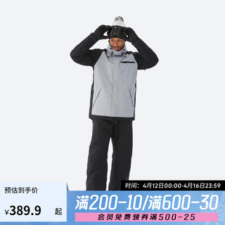 DECATHLON 迪卡侬 滑雪滑雪服单板男防水防风保暖装备SNB100 钢灰色XL. 4964318