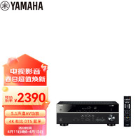 YAMAHA 雅马哈 HTR-3072 音响 音箱 家庭影院 5.1声道AV功放机 4K 杜比 DTS 蓝牙 USB 进口 黑色