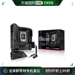 ASUS 华硕 主板 LGA1700 ROG STRIX Z790-I GAMING WI