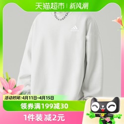 adidas 阿迪达斯 加绒卫衣男装刺绣运动服圆领套头衫HL2282