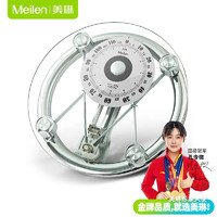 Meilen 体重秤机械秤健康秤人体秤精准家用称耐用药店健身房超市学校酒店浴室秤 透明款(MJX005)