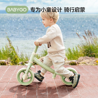 babygo 儿童平衡车1-2-4岁男女宝宝学步车滑步车稳固安全