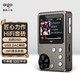 aigo 爱国者 音乐播放器 MP3-105plus hifi播放器 高清无损音质 便携随身听 支持DSD 可扩容支持 灰色