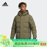 adidas 阿迪达斯 男子 户外系列M DOWN HO JKT运动 羽绒服IW0781 A/2XL码