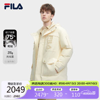 FILA 斐乐 官方男士中长款羽绒服2023冬季保暖连帽外套