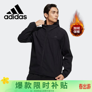 adidas 阿迪达斯 加绒休闲时尚潮流防风保暖舒适加绒外套HP1414 A/M