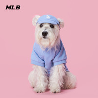 MLB 官方宠物服装卫衣狗狗衣服可爱两脚衣PEM2