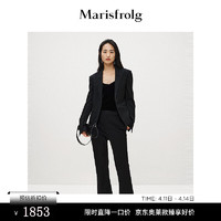 Marisfrolg玛丝菲尔2024春季黑色直筒修身九分微喇长裤女 黑色 S