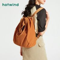 百亿补贴：hotwind 热风 2024年春季新款女士两用功能尼龙单双肩包百搭户外大容量背包