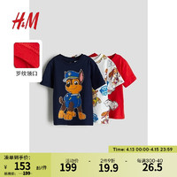 H&M 童装男童T恤2024春3件装潮流时尚休闲柔软圆领上衣1117463 深蓝色/狗狗巡逻队 130/64 6-8Y