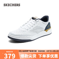 SKECHERS 斯凯奇 时尚休闲男士板鞋帆布鞋210793 白色/WHT 45.5