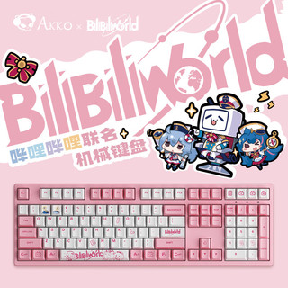 Akko 艾酷 3108V2 哔哩哔哩 bilibili  有线机械键盘 樱桃轴