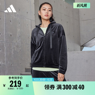 adidas 阿迪达斯 官方轻运动女装时尚丝绒连帽夹克外套IV7566