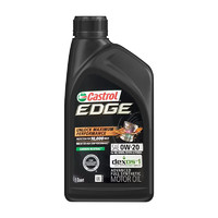 Castrol 嘉实多 极护 钛流体 全合成机油 0W-20 A1/B1 SP 1Qt 946ml/桶