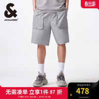 杰克·琼斯（JACK&JONES）夏纯棉时尚透气孔装饰简约潮舒适裤子休闲短裤男裤男装224215040 E51 灰色 165/72A/XSR