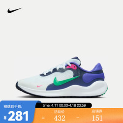 NIKE 耐克 REVOLUTION 7 (GS) 運動鞋 FB7689-101 39