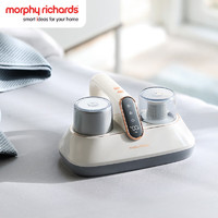 摩飞 电器（Morphyrichards）手持无线除螨仪 家用床上拍打除螨虫仪 杀菌小型吸尘除螨机器 MR3100