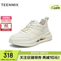 TEENMIX 天美意 男鞋商场同款低帮男休闲鞋3NC01AM4 白色 39