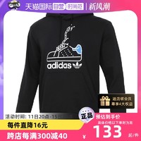 adidas 阿迪达斯 三叶草卫衣男装时尚连帽印花运动服套头衫GN2159